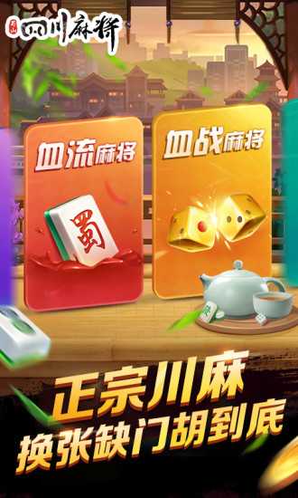 棋牌刨幺有话挂吗（棋牌挖坑）