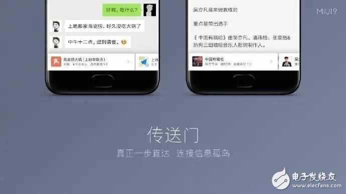 给大家爆料一下实用麻将牌斗牛怎么做手脚一《我来教教你怎么赢 》
