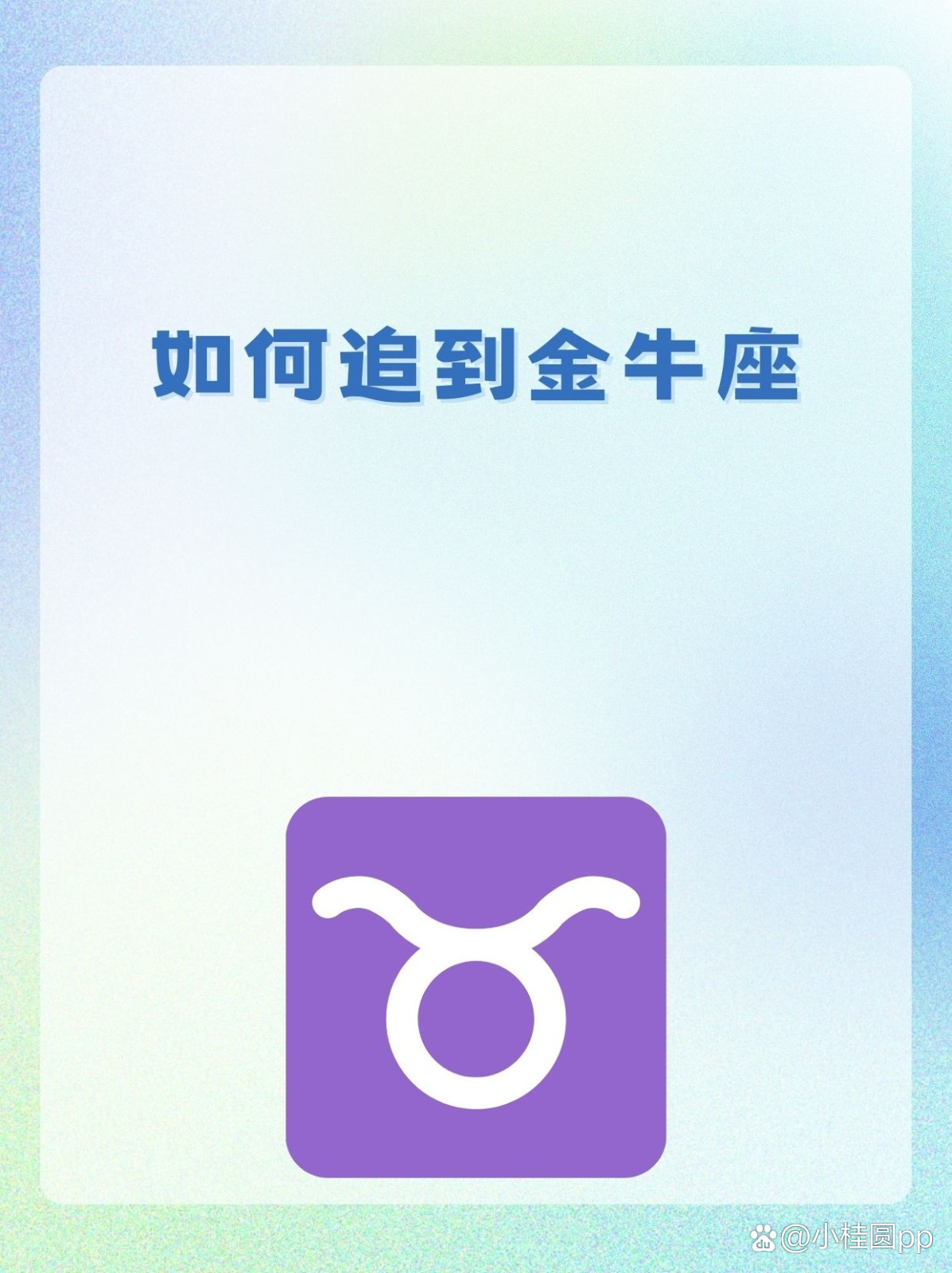 威信茶馆开挂使用视频教程（威信茶馆可以作弊吗）