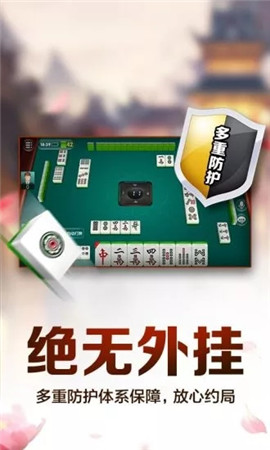 棋牌室内挂牌匾怎么挂（棋牌室里挂什么招财）