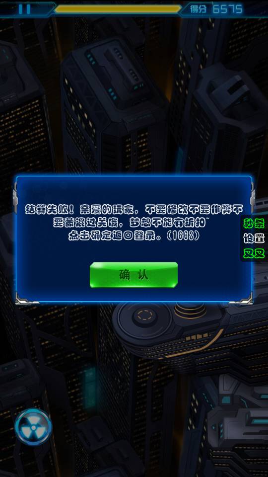 摇钱树最多可挂多少金果（摇钱树能种几棵）
