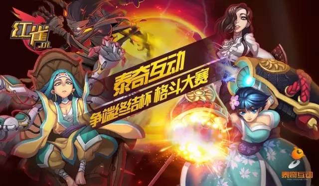 琼崖麻将有作有没有挂（琼崖麻将开挂的软件骗局）