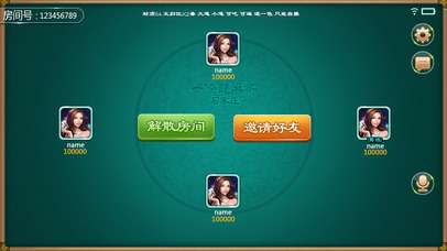 实测分享“常用的扎金花自动分析仪多少钱一台“推荐7个购买渠道