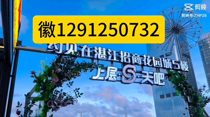 欢乐途游麻将怎么开挂的教程下载（欢乐途游麻将怎么看回放）