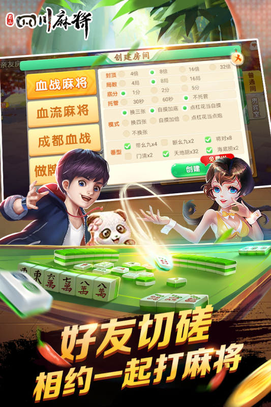 lv老花大麻将包挂饰（lv麻将包大号新款是哪年出的）