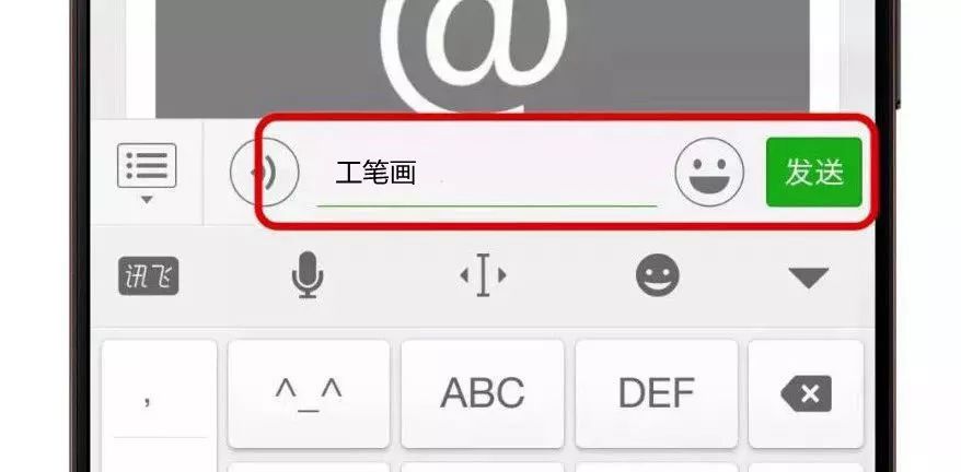 湖南衡阳字牌怎么开透视挂（衡阳字牌玩法规则）