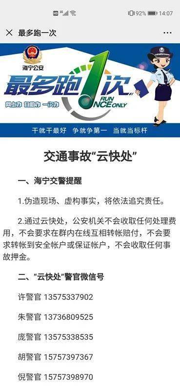房卡棋牌游戏有挂吗的简单介绍
