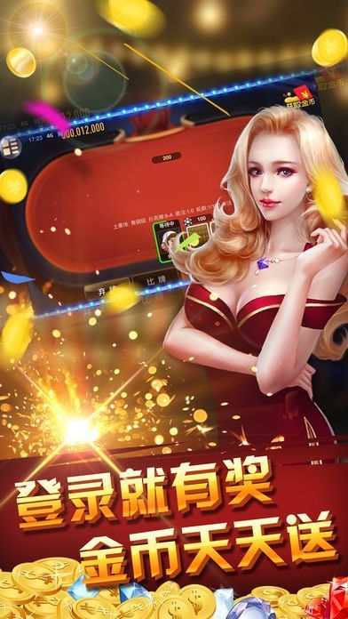 玩家必备教程玩单双新仪器《新浪科技 讲解窍门》