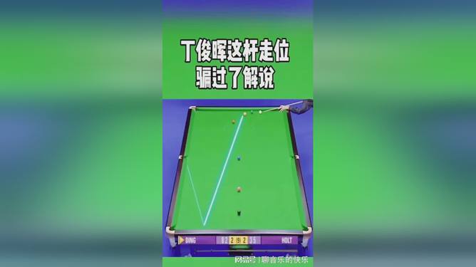 玩家必备攻略“微信里的雀神麻将有没有挂”(确实是有挂)-哔哩哔哩