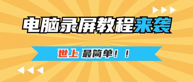 给大家爆料一下牛牛基本简单出老千方法 《详细教程 新浪科技》