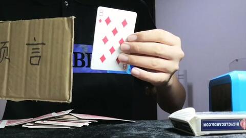 一分钟教你“怎么洗牌容易出金花“推荐7个购买渠道