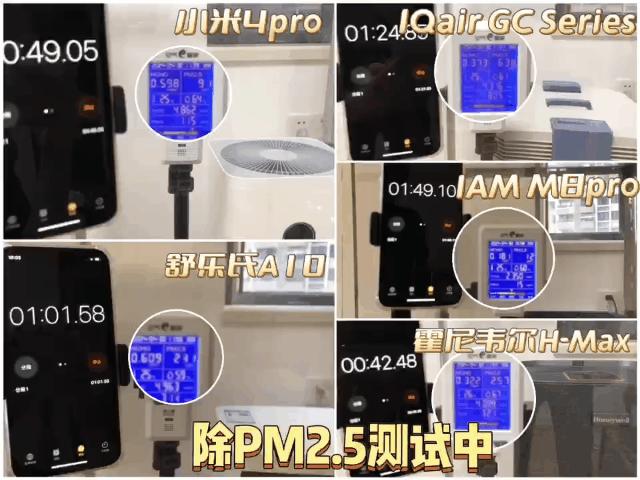 一分钟教你“新又实用新款听牌仪器多少钱“推荐4个购买渠道
