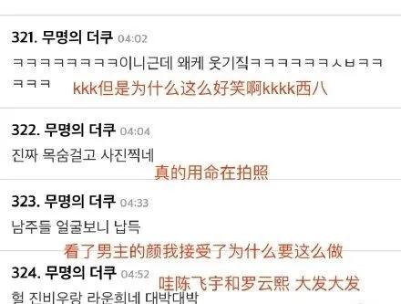 火爆全网!科普受欢迎的高手是怎么堵三公的“推荐5个购买渠道