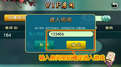 火火射阳麻将有不有挂（火火射阳麻将官方网站）