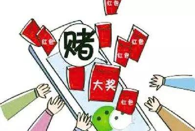 闲乐娱乐平台红中麻将开挂（闲来红中麻将微信群）