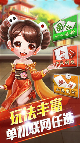 永州丫丫跑胡子开挂（永州yy跑胡子）