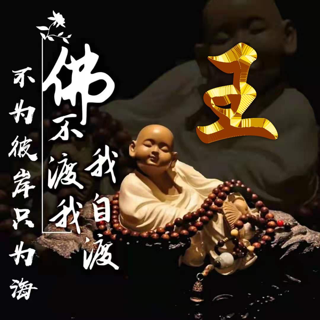 抖音挂微信链接会封吗（抖音挂微信什么意思）