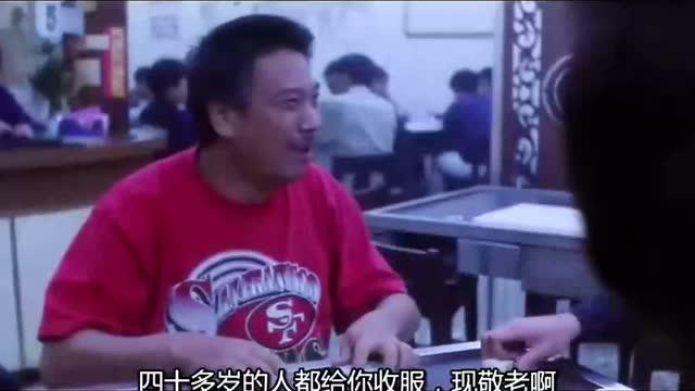 十三妹麻将挂怎样用（十三妹十三妹）