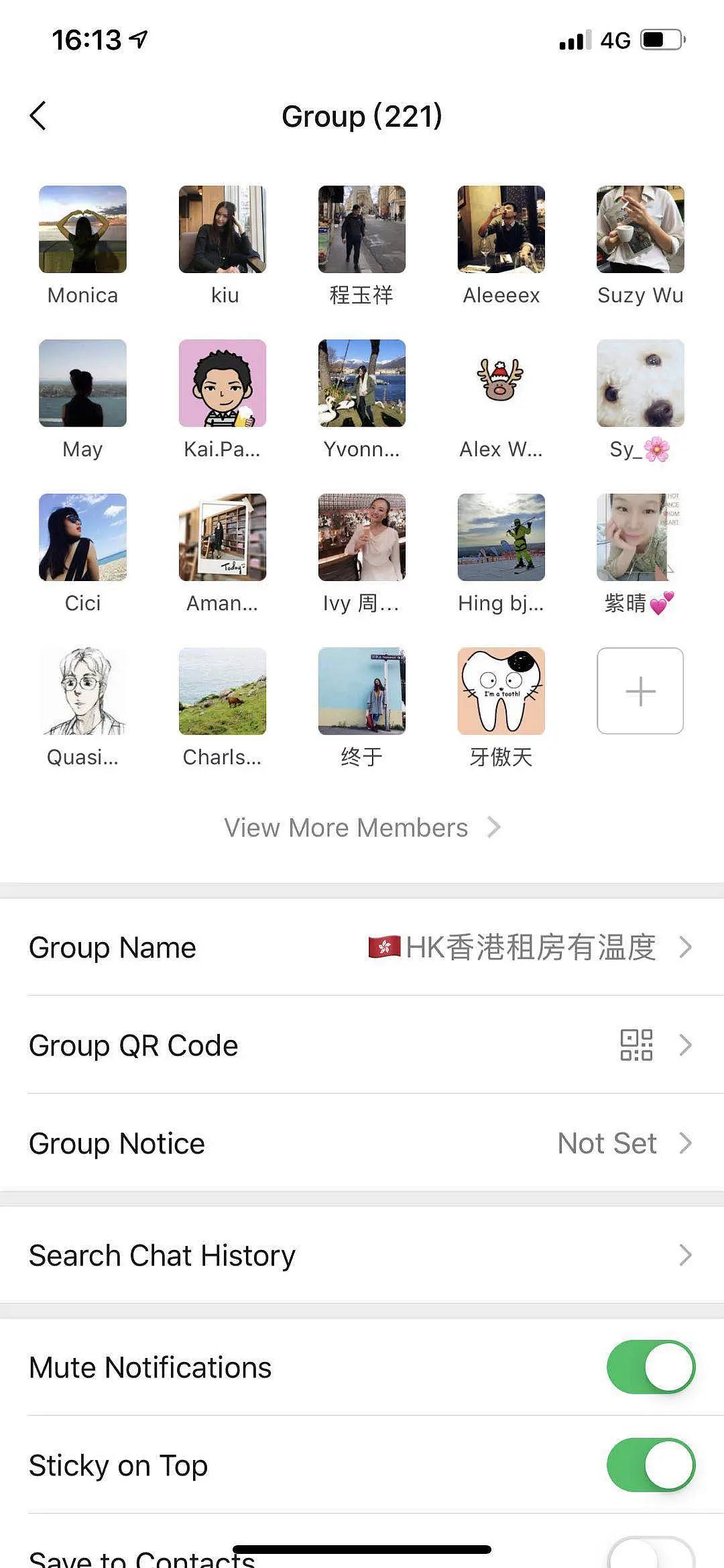 微信群斗牛有挂视频（微信群斗牛技巧经验）