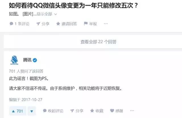 微信群斗牛有挂视频（微信群斗牛技巧经验）
