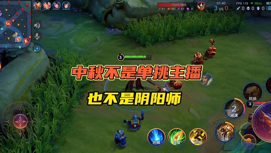 神殿娱乐怎么开挂教程（神殿娱乐怎么没法玩了）