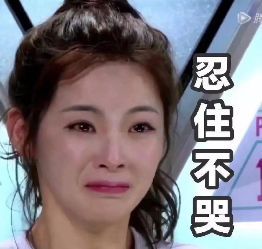 欢乐球球怎么开挂视频（欢乐球球诀窍）