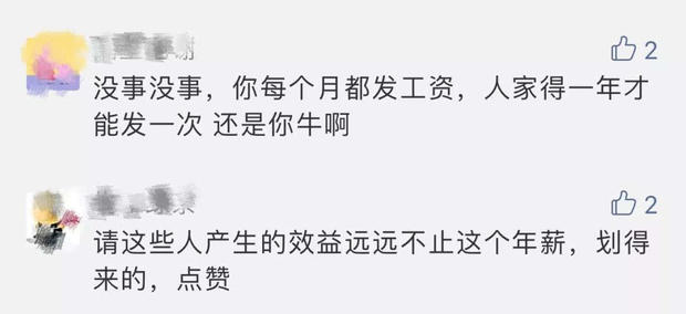各种手机麻将免费开挂软件的简单介绍
