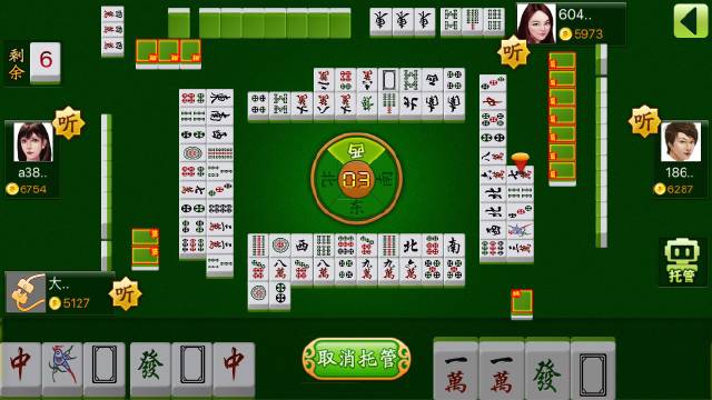 平凉麻将开挂（甘肃麻将开挂）