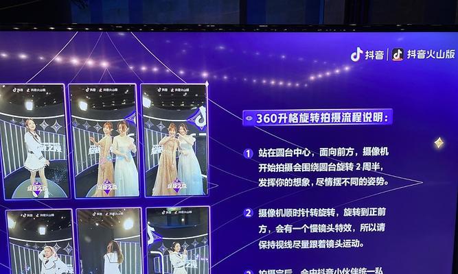 抖音视频挂榜互动什么意思（抖音挂榜技术揭秘）