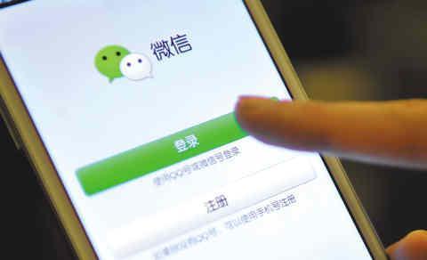 微信二八杠有挂没（二八杠微信平台房卡）