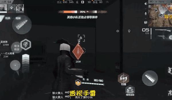 白金岛跑得快透视有吗（白金岛跑胡子手机版下载）