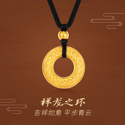 古法金挂坠双环平安扣文案（古法金的平安扣）
