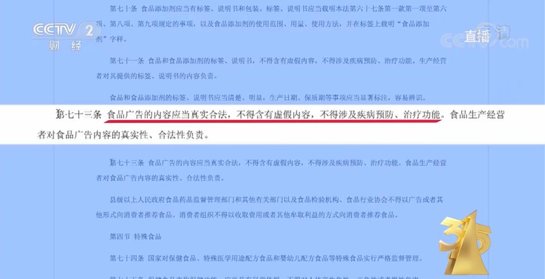 优选推荐“金花更好用产品普通牌的有没有“推荐8个购买渠道