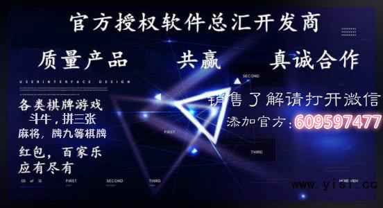 兄弟娱乐大厅开挂作弊软件（兄弟互娱开挂）