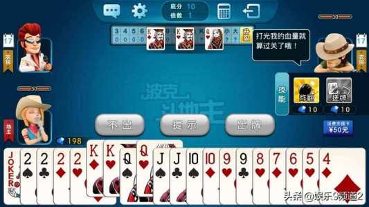 详细说明“普通牌斗牛报点器“推荐4个购买渠道