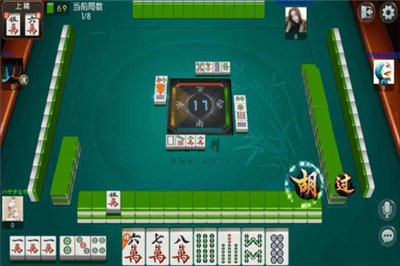 欢聚红中麻将有挂吗怎么挂（欢聚龙江麻将有挂吗?）