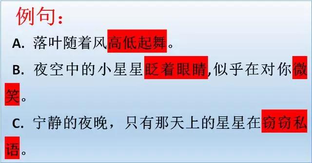 厉害了!有那种简单暗宝技巧十句口诀 一《我来教教你怎么赢 》