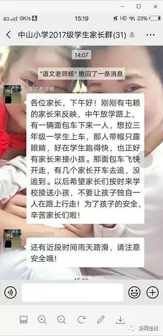 微信跑得快小程序有挂吗（微信跑得快小程序规则）
