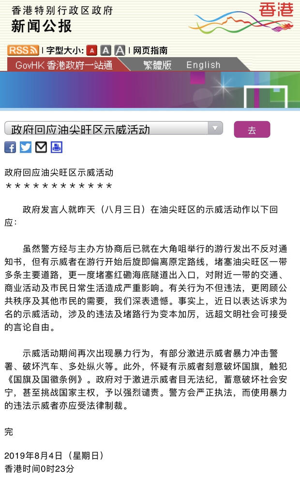 教程辅助“玩牛牛技巧如何作弊方法“推荐5个购买渠道