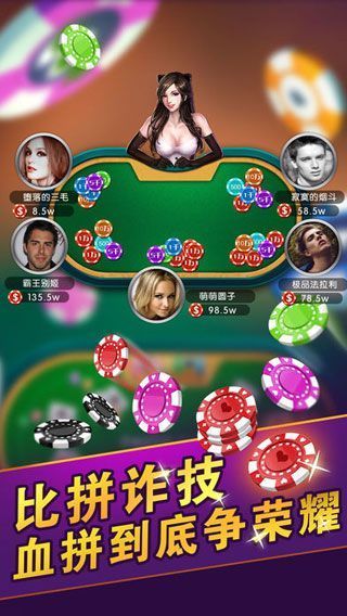 免费下载打哈麻将开挂通用（打哈儿麻将开挂）
