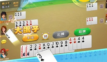 三分钟了解&quot;微乐家乡麻将有挂吗是真的吗!其实确实有挂的