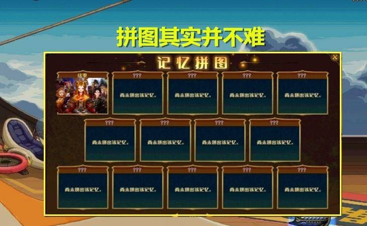 5分钟教会你“先进的扑克牌换牌器内幕“推荐2个购买渠道