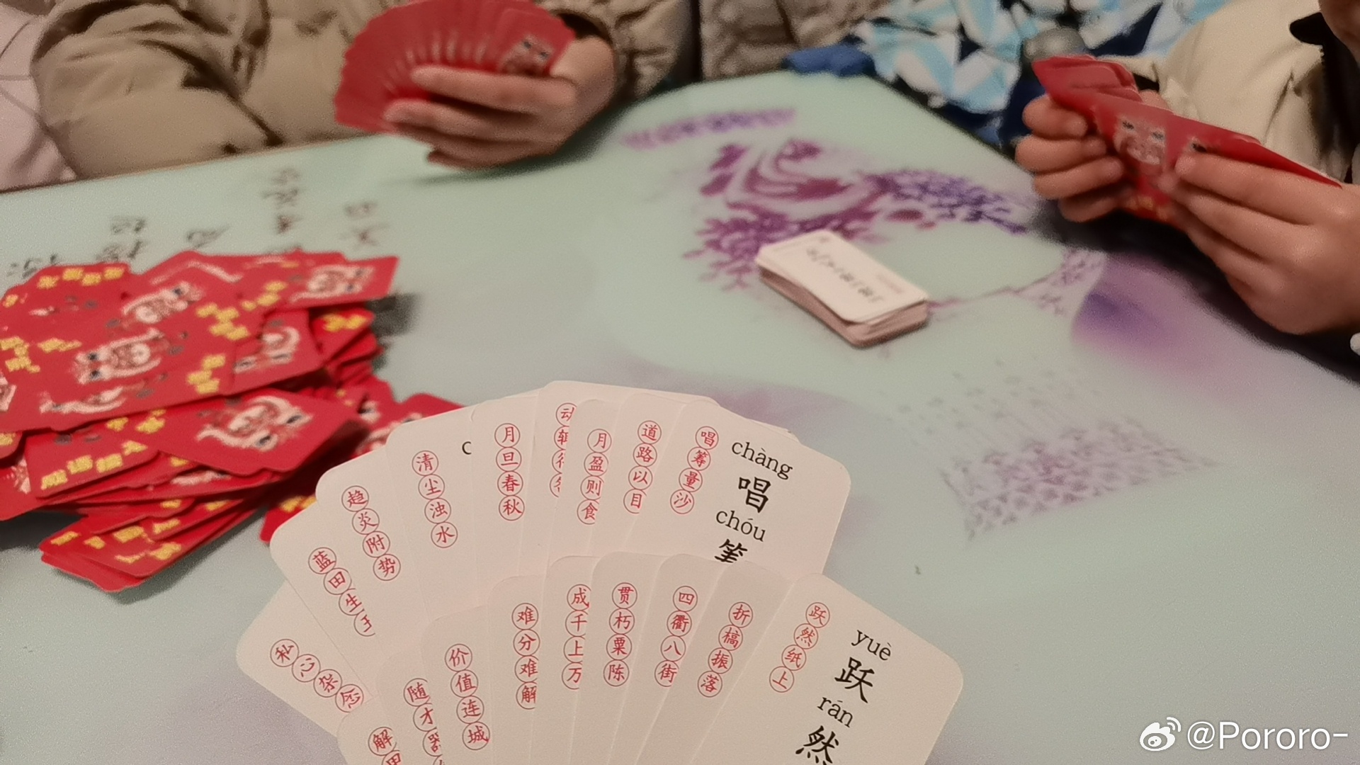 分享决窍“小九怎么把把拿好牌“推荐7个购买渠道