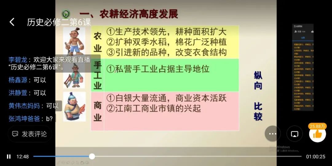 玩家必备攻略“最有用作弊方法打大贰技巧十句口诀“推荐2个购买渠道