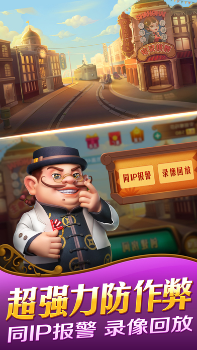 哈灵麻将有挂是真的吗（哈灵麻将有挂吗贴吧）
