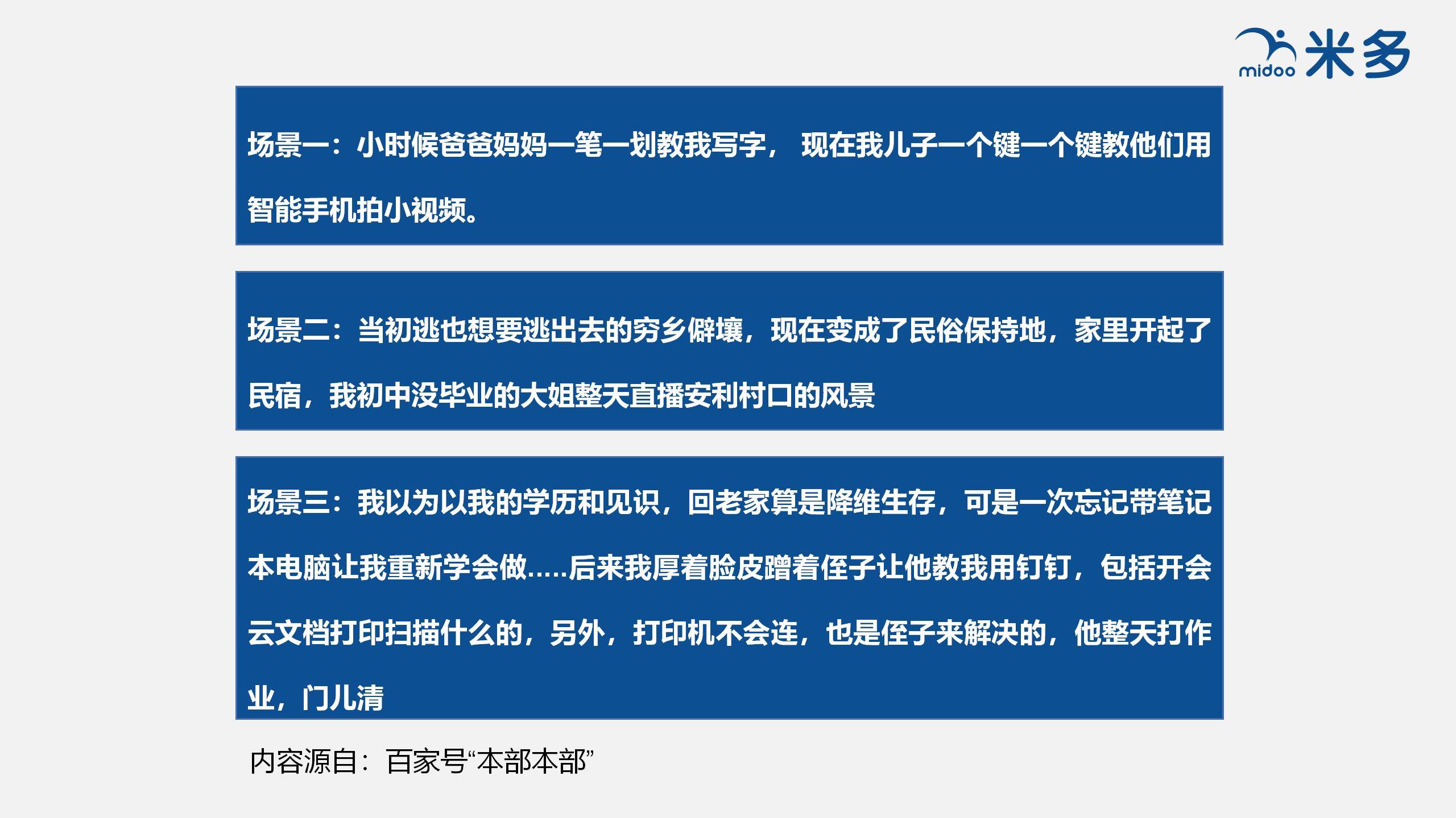 (2分钟介绍)“三公必赢无输的仪器“推荐2个购买渠道