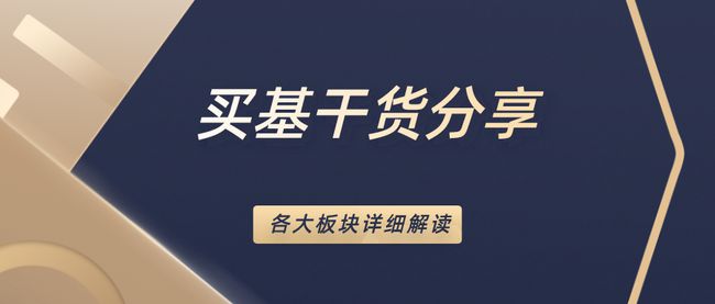 5分钟教会你“教你找到炸金花技巧怎样能赢钱 “推荐9个购买渠道