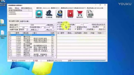 微信链接斗牛开挂作弊助手（微信斗牛作弊软件）