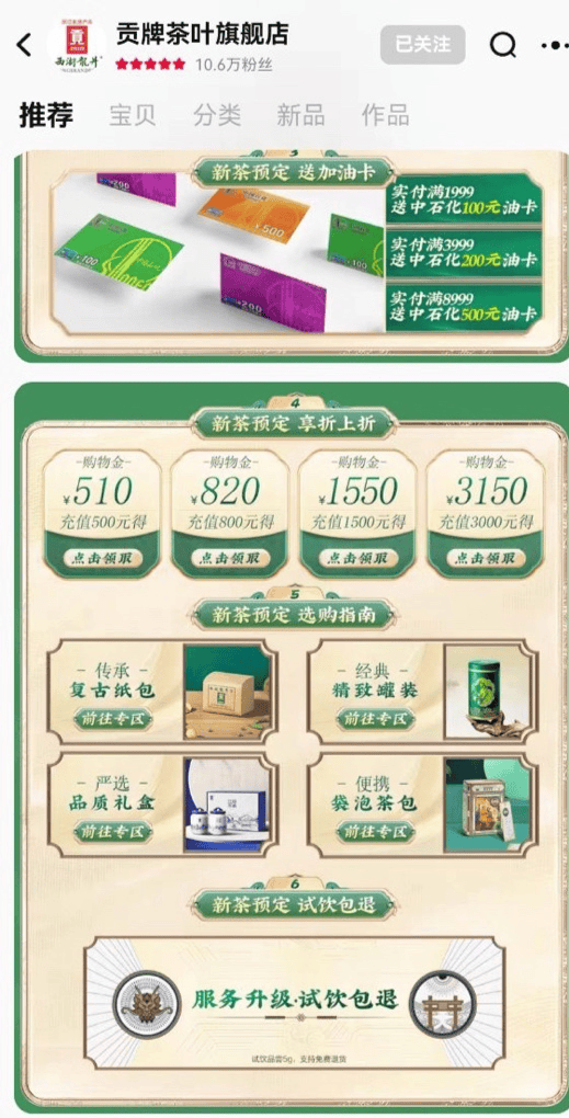 火爆全网!怎么看穿信封“推荐2个购买渠道