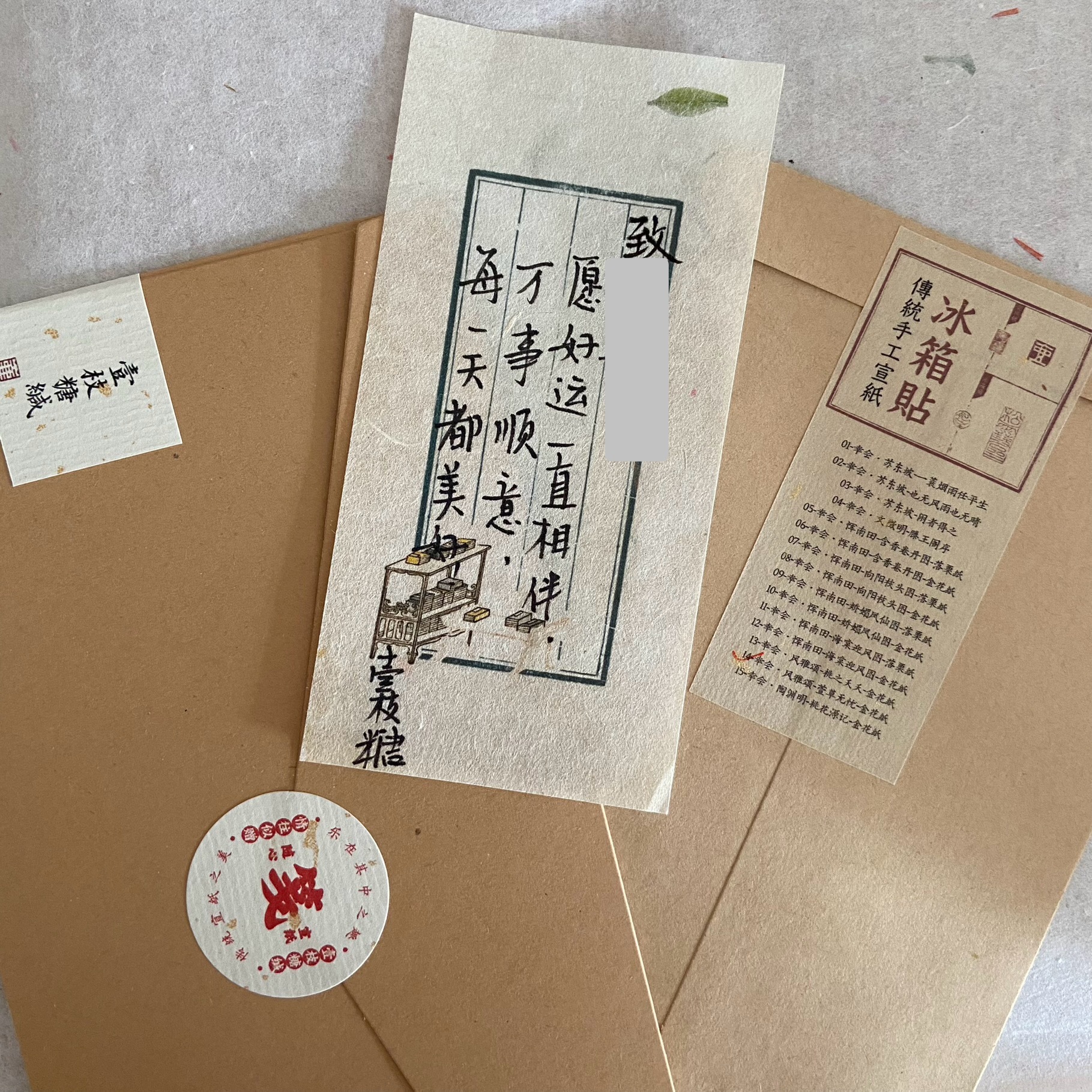 火爆全网!怎么看穿信封“推荐2个购买渠道